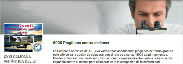 펭귄 입양으로 암 투병 환자 돕기